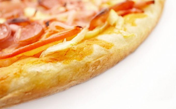 Quick Pizza Dough Recipe in Less than 30 Minutes